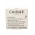 CAUDALIE VINOPERFECT ANTIMANCHAS CREMA NOCHE 50ML