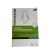 PRANARÓM  AROMAFORCE BIO DEFENSAS NATURALES 30 CÁPSULAS