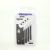 DENTAID CEPILLO INTERPROX PLUS 2G X-MAXI 4 UNIDADES