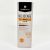 HELIOCARE 360º GEL OIL FREE SPF50+ BRONZE INTENSE