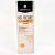 HELIOCARE 360º GEL OIL FREE BEIGE SPF50+  50ML