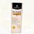 HELIOCARE 360º MD AK FLUID SPF100+ 50ML