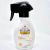 HELIOCARE PEDIATRICS ATOPIC LOTION 360º SPF 50+  PROTECTOR SOLAR SPRAY 250 ML