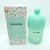 SUAVINEX BABY COLOGNE MEMORIES 100 ML