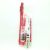 PHB JUNIOR NEC 1 CEPILLO PLUS + 1 ENVASE GEL 15 ml LADYBUG