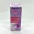 AQUORAL LIPO GOTAS OFTALMICAS LUBRICANTES 10ML