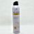 HELIOCARE 360º SPRAY SPF50+