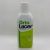 ORTO LACER COLUTORIO DE LIMA FRESCA 500 ML