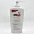 SEBAMED LECHE CORPORAL 1 ENVASE 400 ml