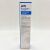 LETIBALM INTRANASAL PROTECTOR GEL HIDRATANTE 15ML