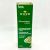 NUXE NUXURIANCE ULTRA CONTORNO OJOS Y LABIOS 15 ML