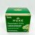 NUXE NUXURIANCE ULTRA ENRIQUECIDA 50 ML