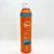 BE+ SKINPROTECT AEROSOL CORPORAL SPF 50 SPRAY 200 ML