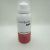 CUMLAUDE LAB: HYDRA SPRAY EMULSION 1 BOTELLA 75 ml