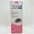 SEA4 COLUTORIO ENCIAS 1 ENVASE 500 ml