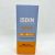 ISDIN FOTOPROTECTOR FUSION SPORT GEL SPF50 100 ML