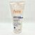 AVENE LOCION REPARADORA DESPUES DEL SOL 200ML