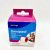 ESPARADRAPO HIPOALERGICO OMNIPLAST TEJIDO RESISTENTE 1 UNIDAD 5 m x 5 cm COLOR BLANCO