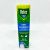RELEC POST PICADURAS ROLL-ON +3AÑOS   15ML