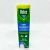 RELEC POST PICADURAS ROLL-ON +3AÑOS   15ML