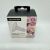 EMBUDO EXTRACTOR SUAVINEX TALLA M