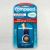 COMPEED APOSITOS AMPOLLAS PLANTA DEL PIE 5 UNIDADES