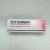 RYM    CICATRIZANTE CREMA 25G.