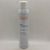 AVENE AGUA TERMAL 300 ML