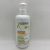 ADERMA EXOMEGA LECHE CORPORAL EMOLIENTE 400 ML