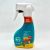 BE+ SKINPROTECT INFANTIL ULTRA FLUIDO  FACIAL Y CORPORAL SPF 50+  SPRAY  250 ML