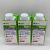 NS FLORABIOTIC SUEROPRO+ ORAL 3 ENVASES 200 ML SABOR FRESA