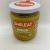 SMILEAT ECO TARRITO CALABAZA Y CALABACIN +6 MESES 230G