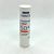 ACOFARDERM PROTECTOR LABIAL SPF 50+ 5G