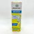AQUILEA RESPIRA SPRAY 20 ML