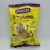 SMILEAT SMILITOS ECOLOGICOS  SIN GLUTEN  38 G