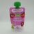 SMILEAT POUCH YOGUR Y FRAMBUESA +9 MESES 100 G