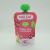 SMILEAT POUCH CEREZA ACAI Y AMARANTO +6 MESES 100 G