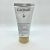 CAUDALIE CREMA EXFOLIANTE SUAVE 75ML