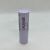 CAUDALIE STICK DE LABIOS 4.5 G