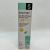 SUAVINEX MI PRIMERA CREMA FACIAL SPF 30  50 ML