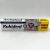 KUKIDENT PRO PLUS FIRMEZA AL MASTICAR (DOBLE ACCION) SIN SABOR 60 G