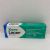 LACER XEROLACER GEL TOPICO 50ML