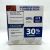DUCRAY KELUAL DS PACK 2X100 ML