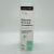 SUAVINEX BALSAMO PECTORAL AROMATICO 1 TUBO 50 ML