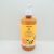 APIVITA MINI BEES GEL DE DUCHA SUAVE NIÑOS NARANJA Y MIEL 500ML.