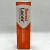 SENSILACER PASTA 75 ML