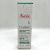 AVENE CICALFATE CREMA REPARADORA PROTECTORA 40ML