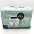 SUAVINEX PACK AHORRO TOALLITAS DERMO HIDRATANTE 180