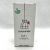 SUAVINEX BABY COLONIA INFANTIL 100 ML