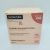 SUAVINEX CUIDADO ESENCIAL ESTRIAS TARRO 400 ML